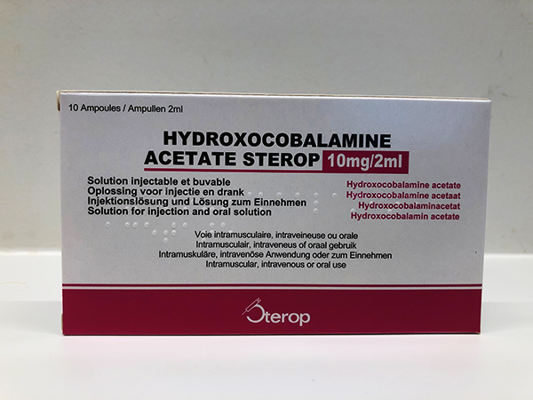 Acetato di idrossocobalamina 10 mg/2 ml